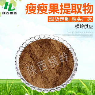 Խ�����ݹ���ȡ�� 50:1�߱������ݹ��� ������S��ȡ ֲ��ԭ��