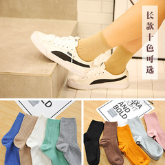 Ladies' All-Cotton Solid-Color Mid-Calf and Ankle-Length Black Socks | Double-Needle Tube Massage-Base Socks | Factory Direct Sales