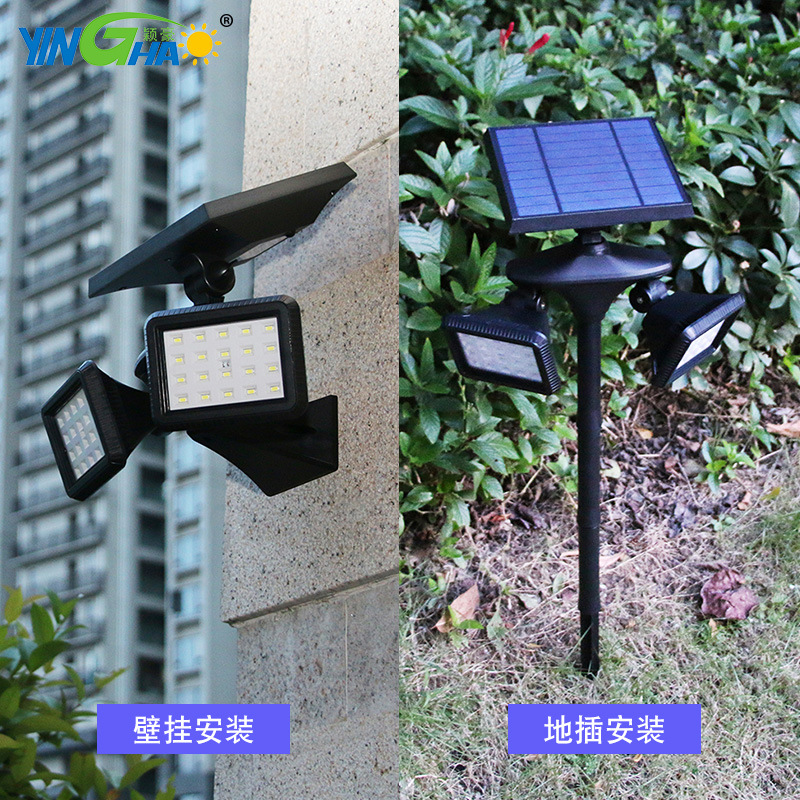 2021太阳能灯户外庭院灯 投光灯 led防水双头雷达感应地插草坪灯