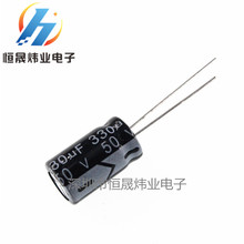 50V330UF  330UF50V �X늽���� ���l����  �w�e 10*17