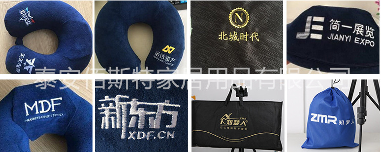 8512704872_762280720