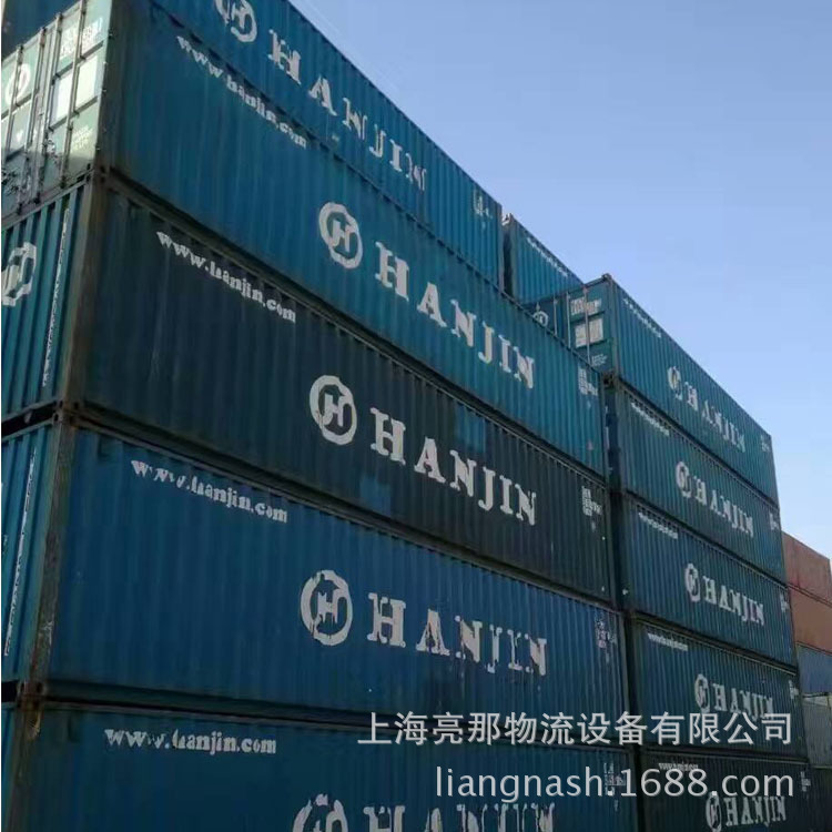 供应各种尺寸二手集装箱(图)