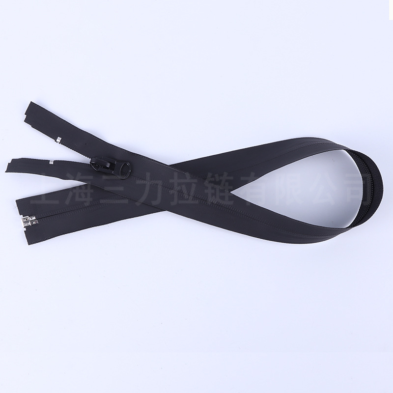 8号尼龙防水拉链 尼龙防水皮感闭口拉链 羽绒服用黑色拉链