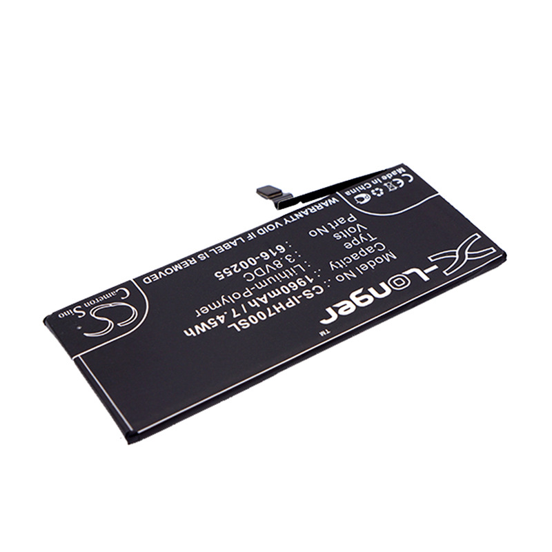 CS-IPH700SL-2.jpg