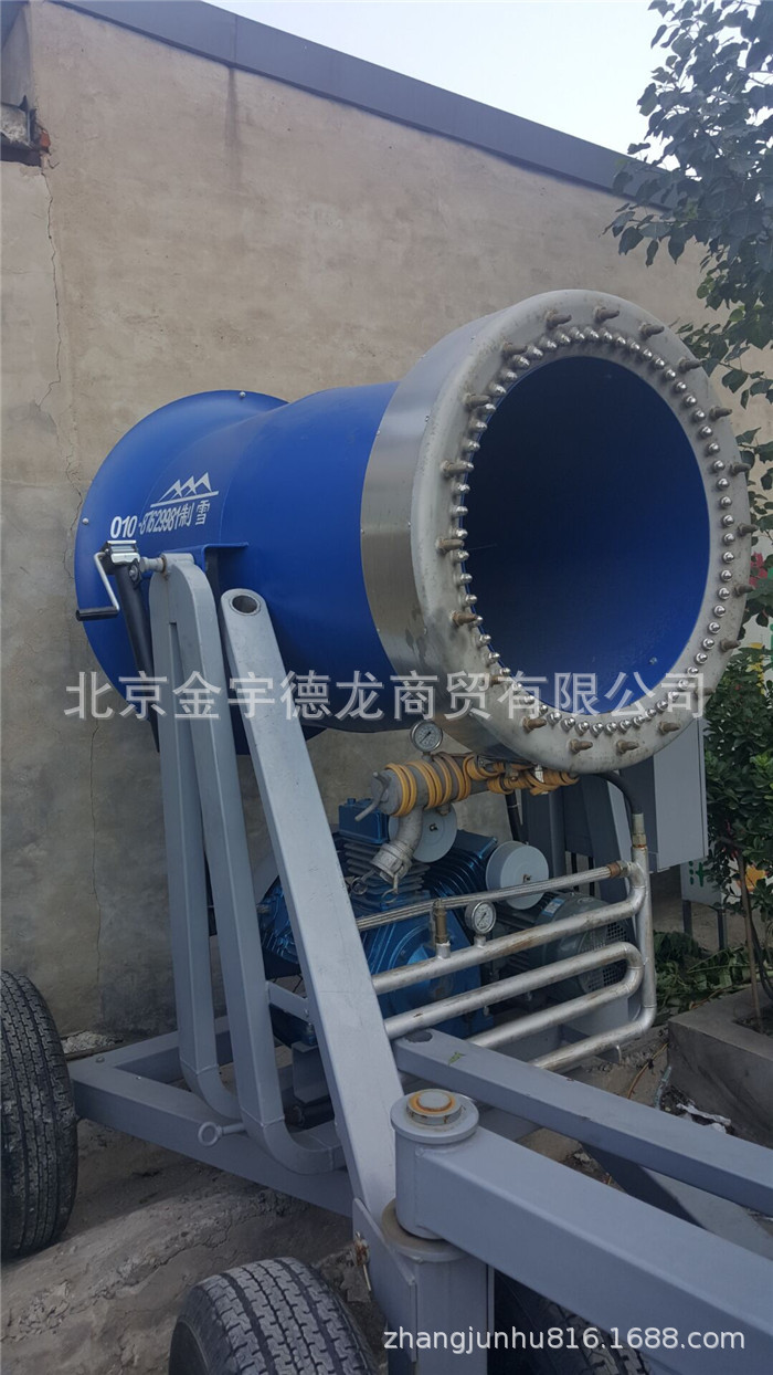 造雪机压雪机雪地摩托雪地滚筒雪地悠波球水泵水管滑雪场全套设备