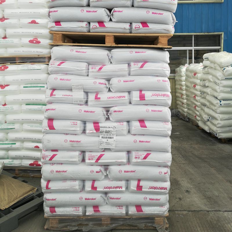 透明级PC 上海拜耳/2405PC注塑高流动 通用级汽车部件专用PC原料