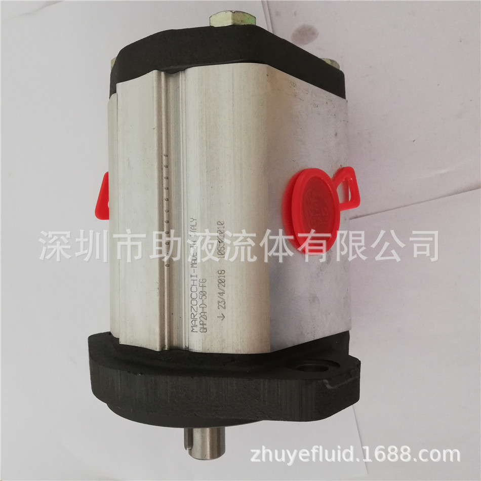  现货供应原装意大利MARZOCCHI马祖奇齿轮泵GHP2A-D-50-FG
