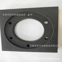 �����մ���Ʒ���_��ˇƷ���b�Y��EVA�����бP���е�̃��r