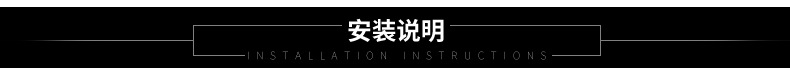 钻石内页_25