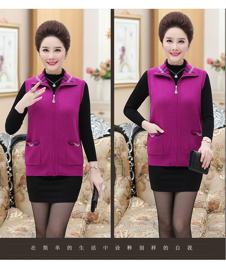 Gilet femme MOUTON ROUGE en Tricot - Ref 3317917 Image 12