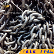 刮板机圆环链 厂家低价促销26*92矿用刮板机链条 630刮板机配件