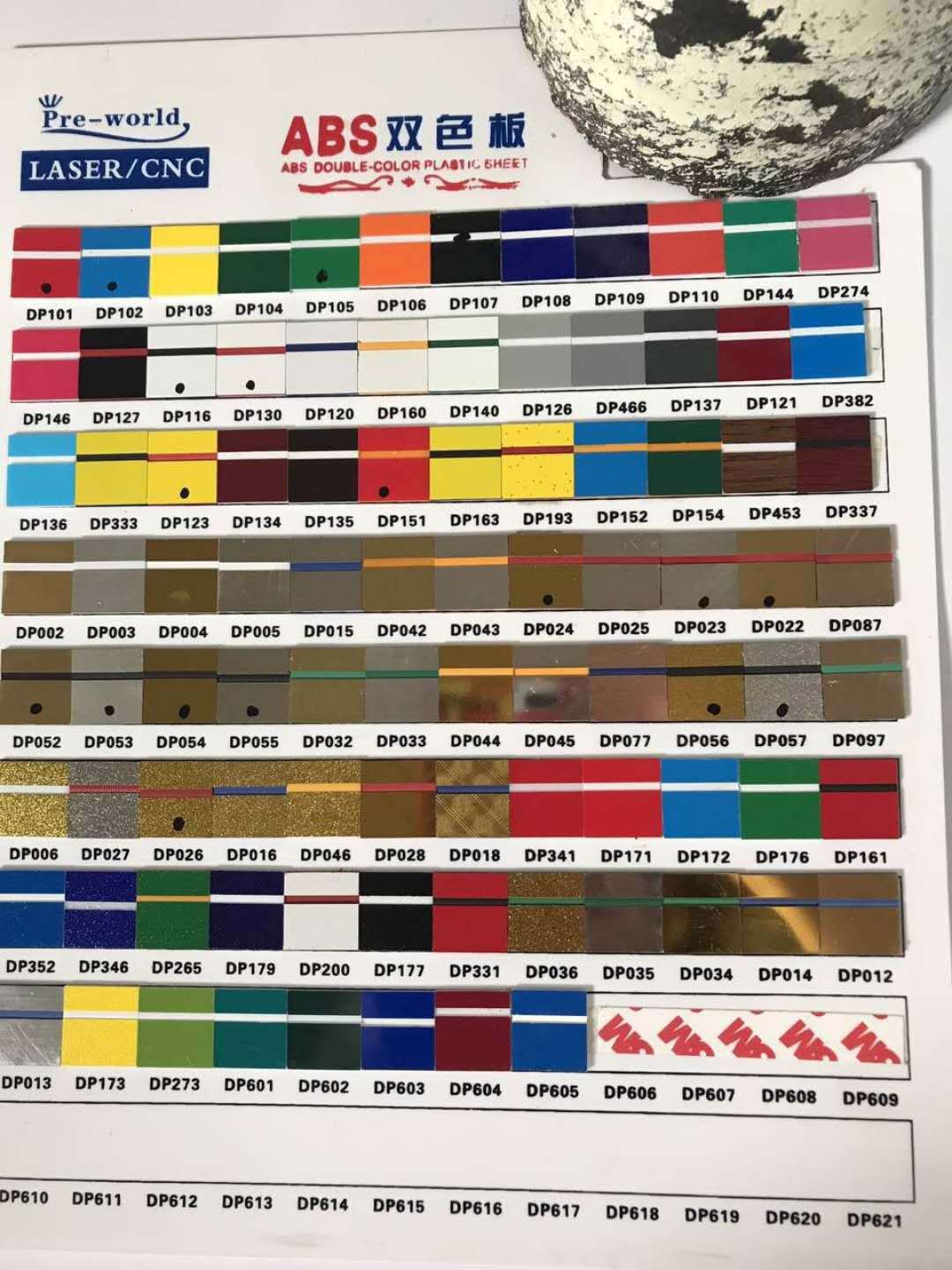 34厂家标牌双色板abs板 广告标牌塑料板 abs漏板 双色板