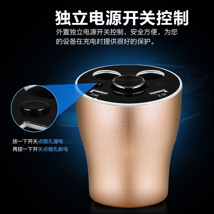 亚马逊爆款一拖二点烟器蓝牙无线充车充双口USB多功能车载点烟器