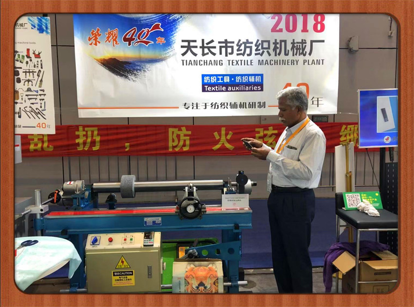 微信图片_20181105101224_副本