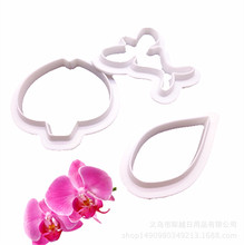 3pcs�����m����ӡ����ģ�����ģ�����b��� diy���c�決����