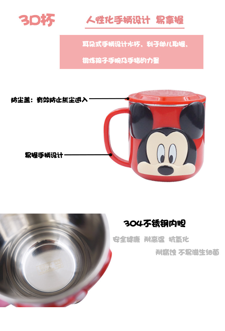  (4)