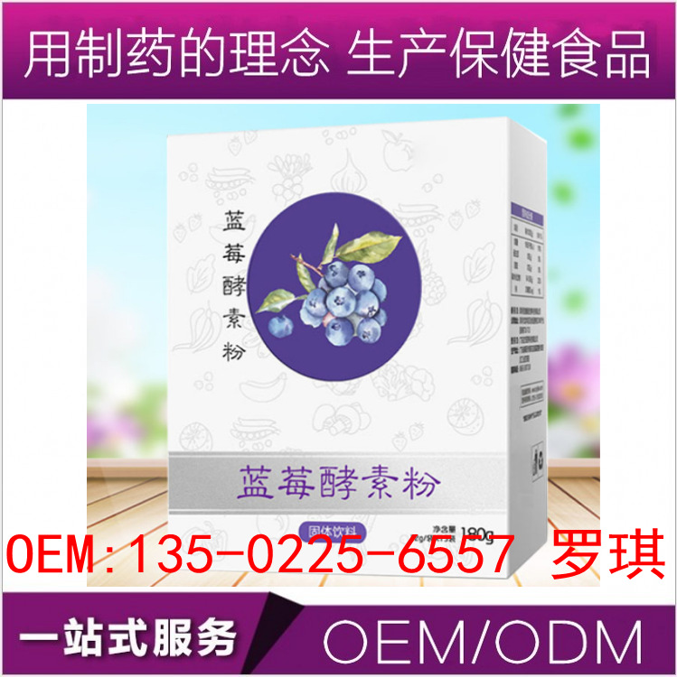 QQ截图20180402213144_conew4