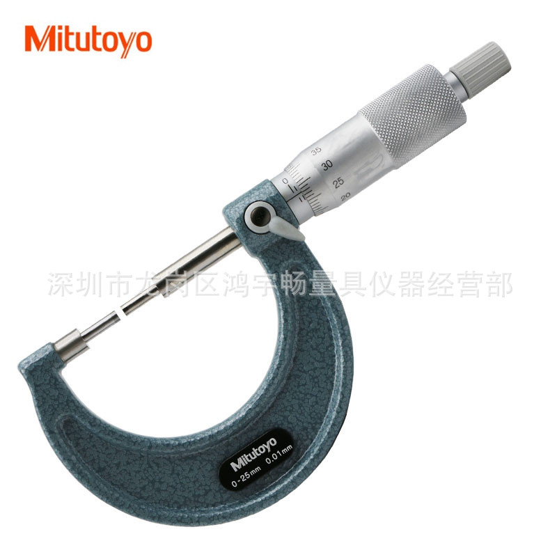 日本三丰花键千分尺小测头圆柱111-215 115 116 117 0-25-50mm