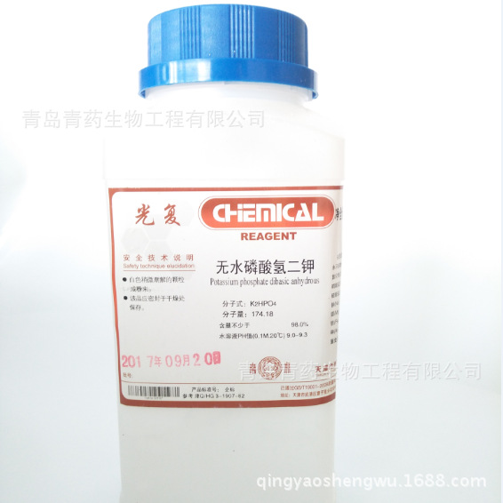 ��ˮ��������� AR500g  �ൺ��ҩ��������Լ�