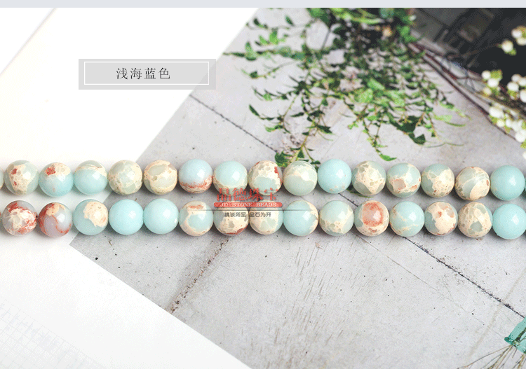 20180819¶à²ÄÖÊģ°å_16