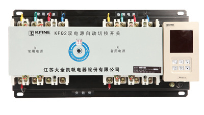 供应双电源开关 江苏凯帆,KFQ2R-630/H 一体式双电源自动切换装置