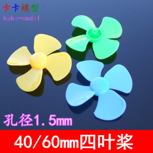 1.5MM�׏� 40MM/60mm���~������ С�L�~ �ֹ�ģ����� ���տƽ�܇