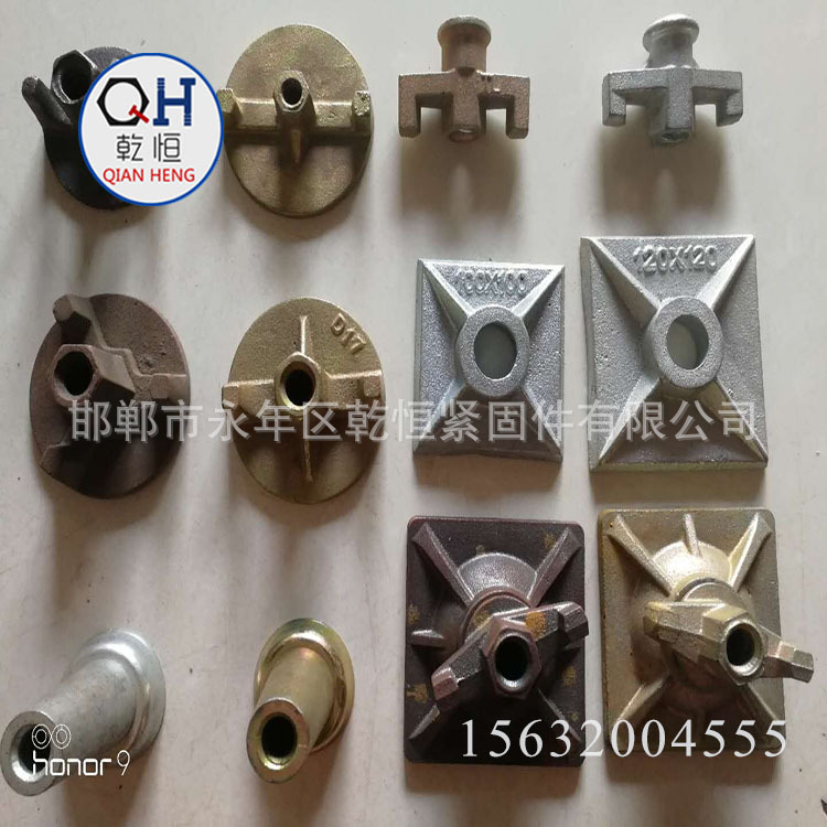 批发圆盘丝杠螺母球墨铸铁两爪三爪圆盘螺母铝模板配件山型螺母