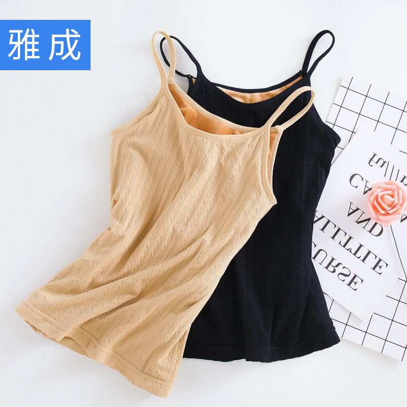 吊带加绒背心女加厚保暖紧身冬季内穿打底衣单件上衣保暖背心内衣|ru