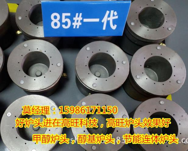 微信圖片_20171229090114