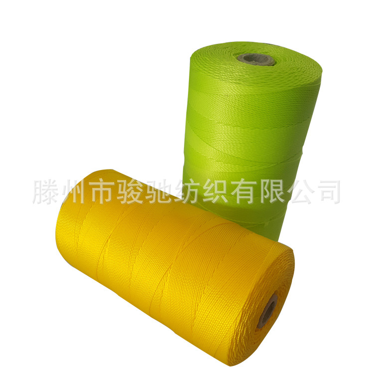 供应 4寸轴线 6寸轴线 210D/3 18PLY 高强彩色白色丙纶线尼龙线