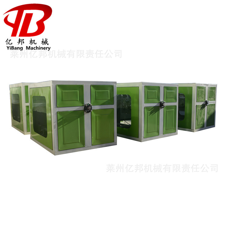 SJL应变频农业捆草绳包装成型机械捆扎绳加捻打轴机设备