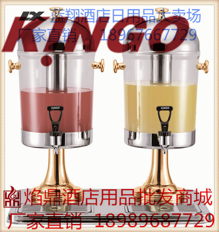 ��ƷKINGO���󾫹�����ֹ�֭��/��ͷ��֭�� ������֭����10401