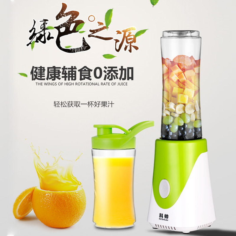 迷你小榨汁机家用便携多功能水果榨汁杯 小型果汁杯手动厂家批发