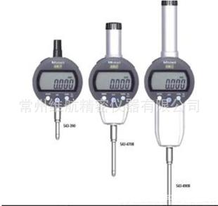 Japan Mikitutoyo Mitutoyo Digital Dial Indicator 543-490B: Measuring Range 50.8MM, 0.001MM