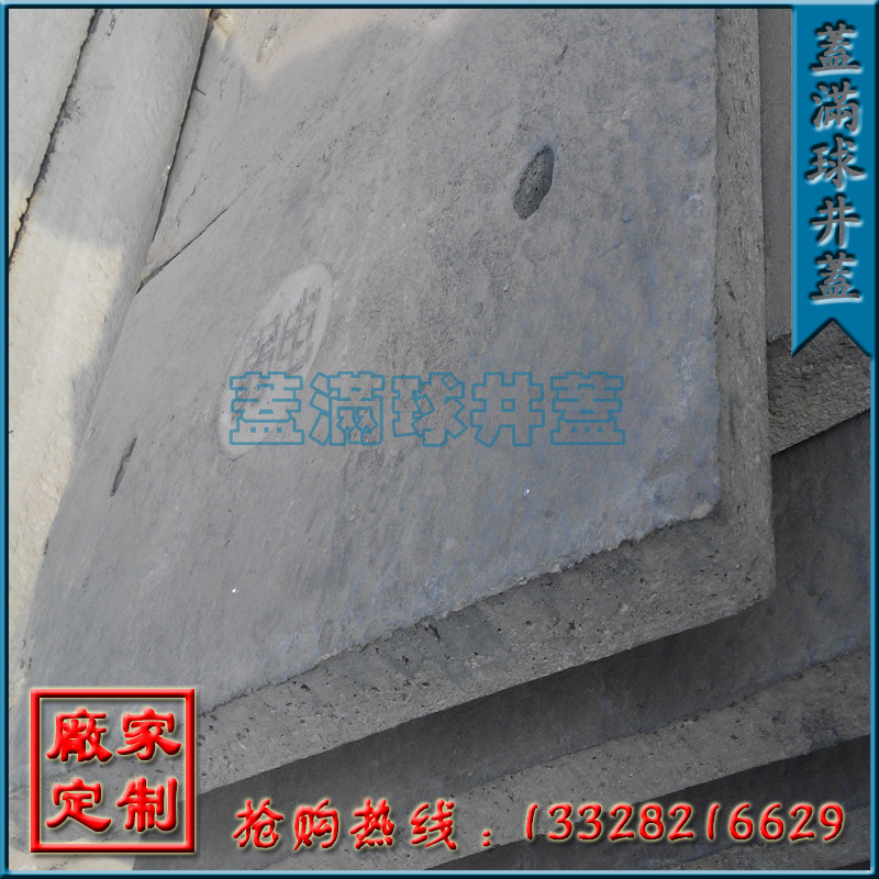 ����ˮ��Ԥ��Ʒ������|����ˮ�๵�ǰ�۸�|���ݵ����ǰ����۵�