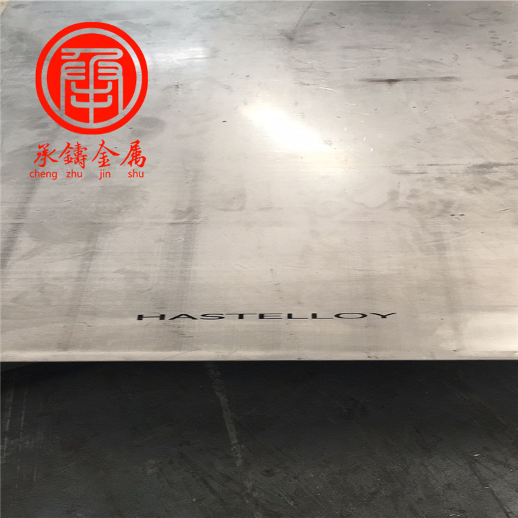 GH3652高温合金板材GH3652高温合金锻棒 GH3652无缝管、带材