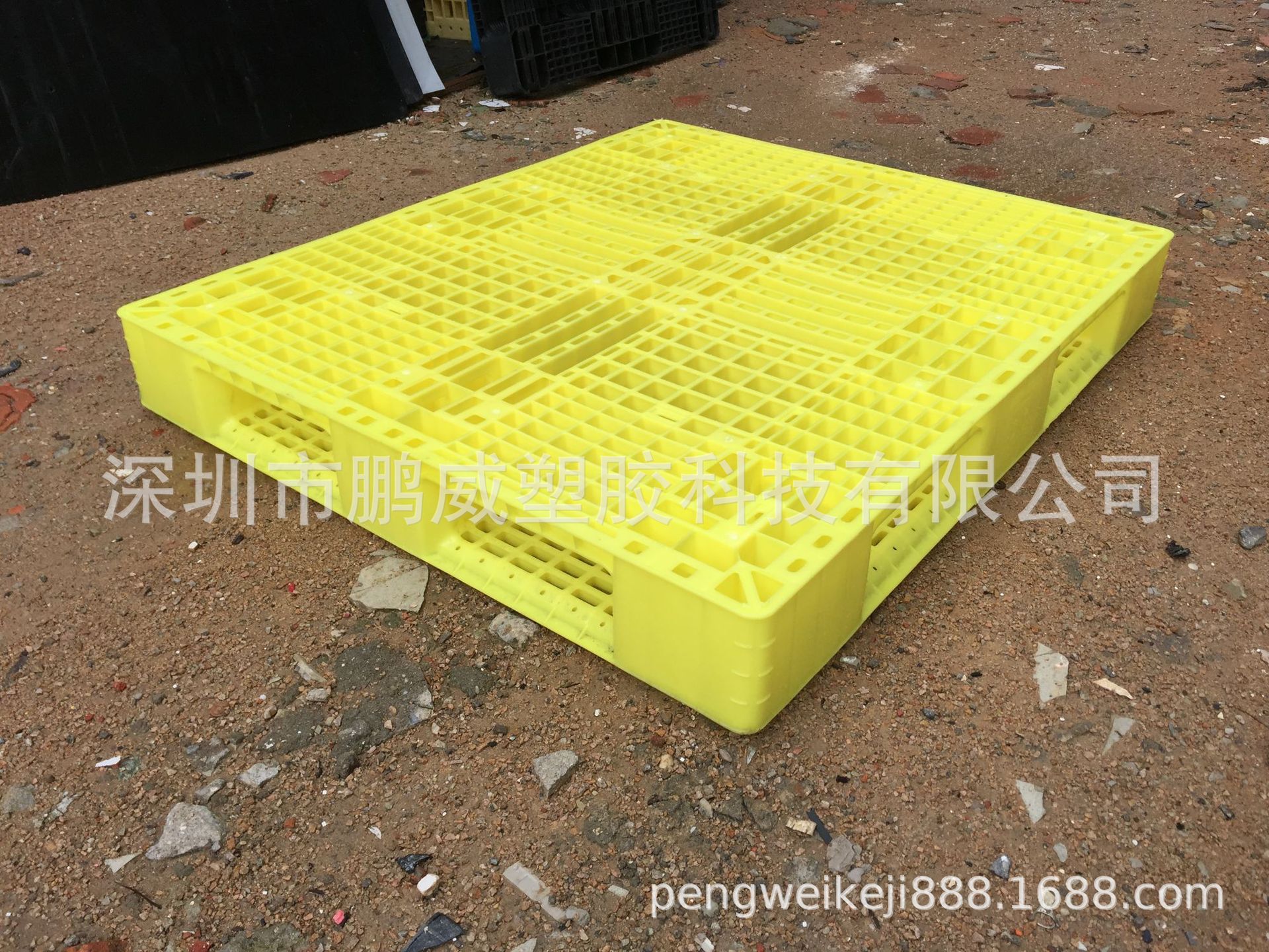 PW供应浙江物流点田字卡板 进口加强1300*1100*150黄色卡板可丝印