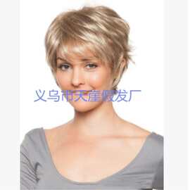 SIF 跨境货源 女士短直发假发欧美 蓬松金色化纤头套 SW019