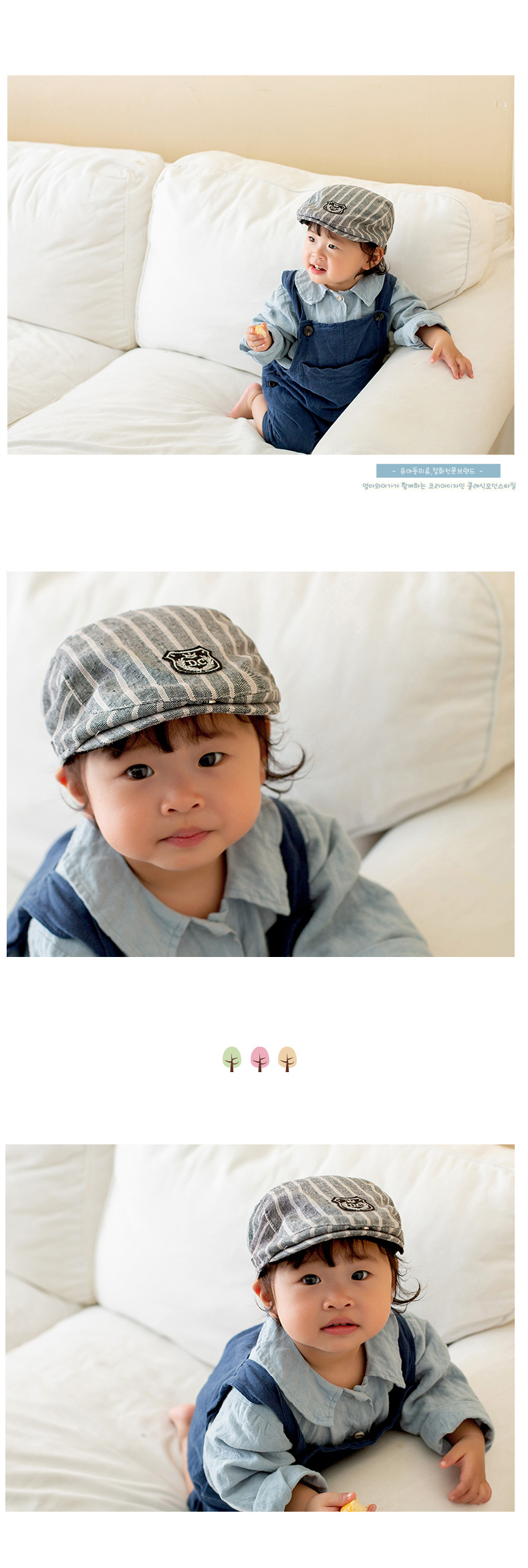 Children Unisex Retro Simple Style British Style Stripe Beret Hat display picture 5