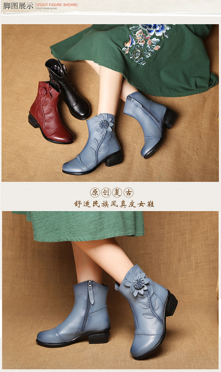 Bottes femme en En cuir - Ref 3355498 Image 25