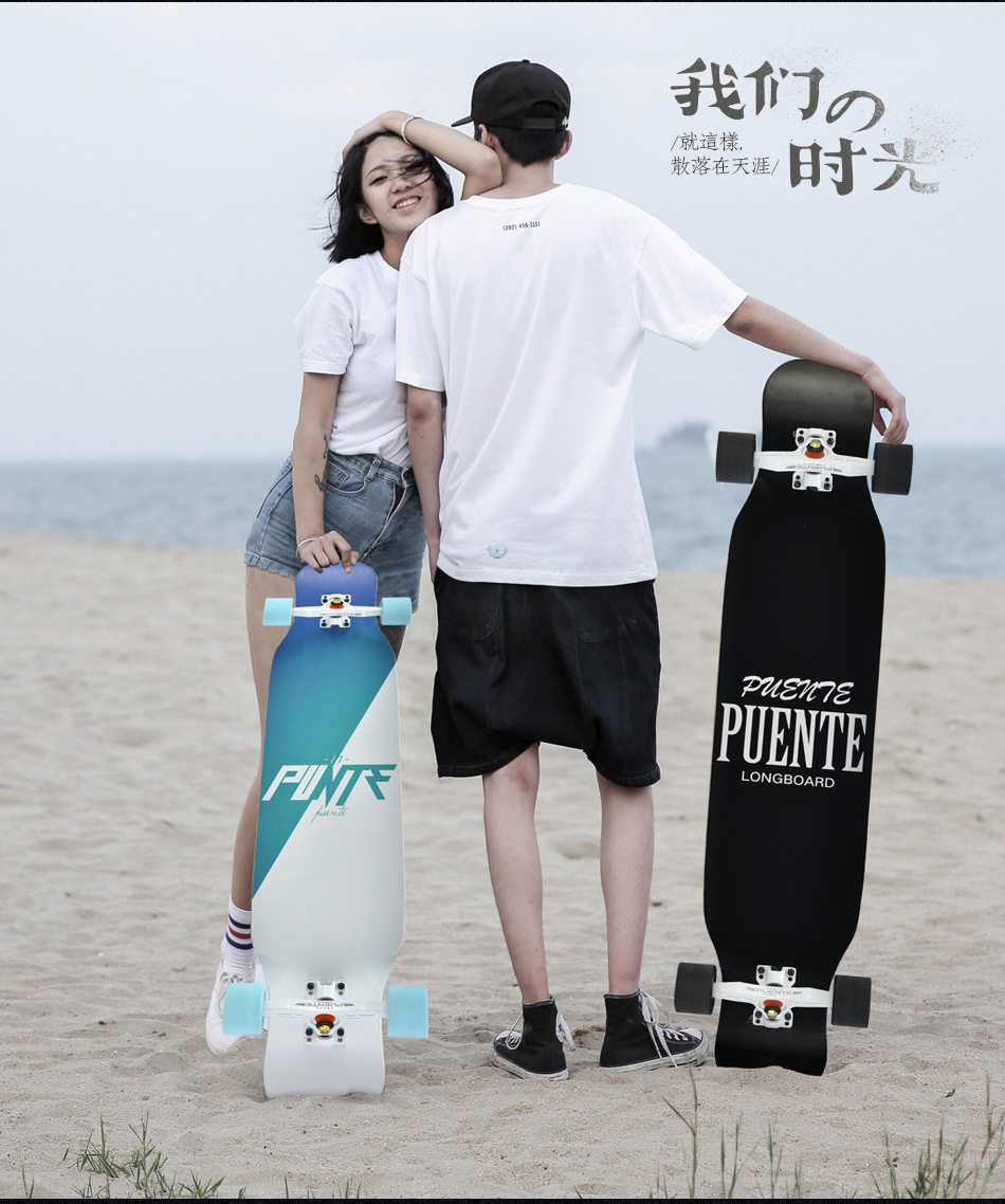 Bryant adult Four skateboard Long plate girl student Small dance Teenagers Brush Street Skateboard wholesale