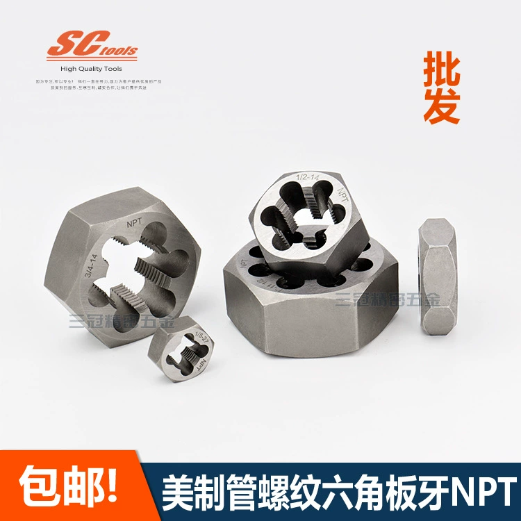 Шестигранная пластина резьбы трубы американского производства NPT1/16 1/8 1/4 3/8 1/2 5/8 3/4 1 "дюймов-2 дюйма