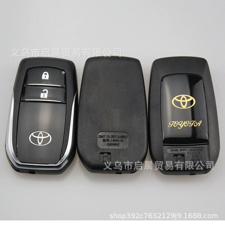 Подходящий для Toyota Smart Card Key Prado Доминирующая/Crown Смарт-карта Чехол Crown Smart Card