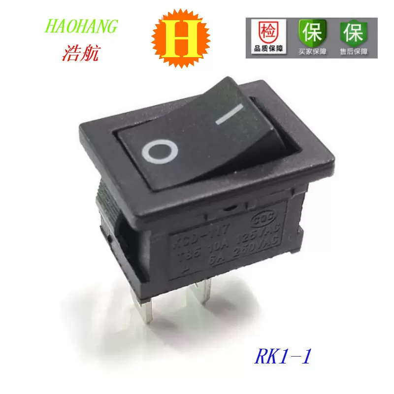 现货供应船型开关KCD1全黑二脚电器通断开关