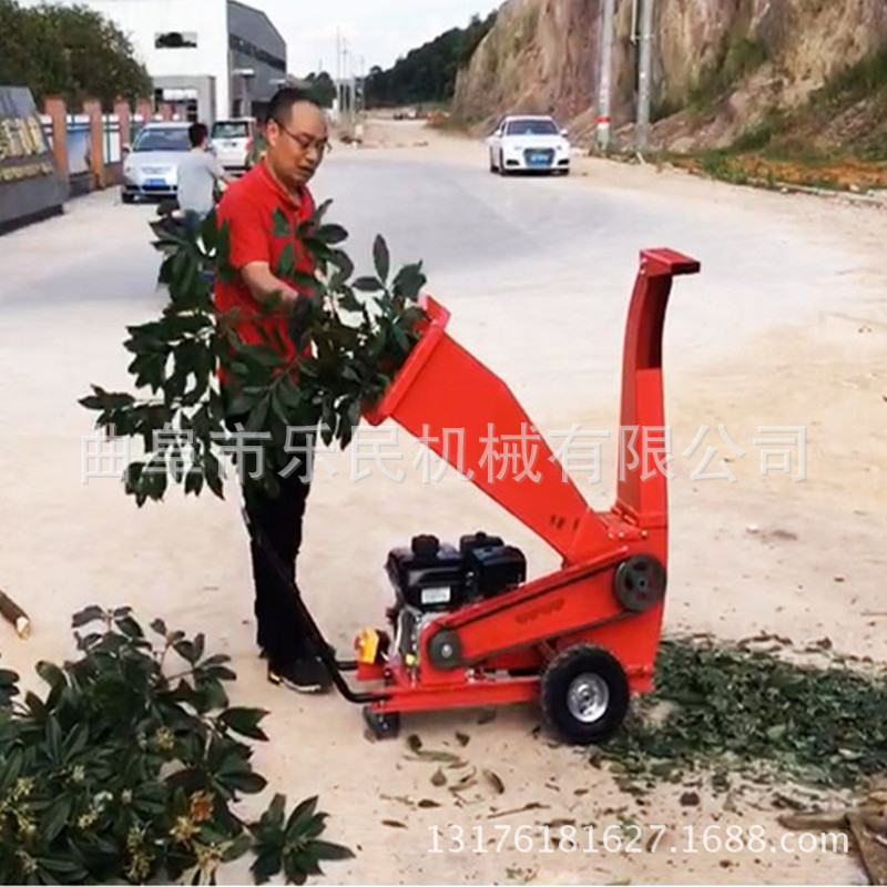 樹枝粉碎機(jī)