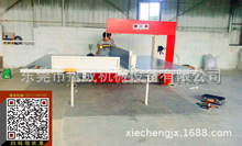 ���Ϲ�����ʽֱ�ЙC ���ЙC�r�� ���d���ЙC�S��ֱ�N Դ�^�S��