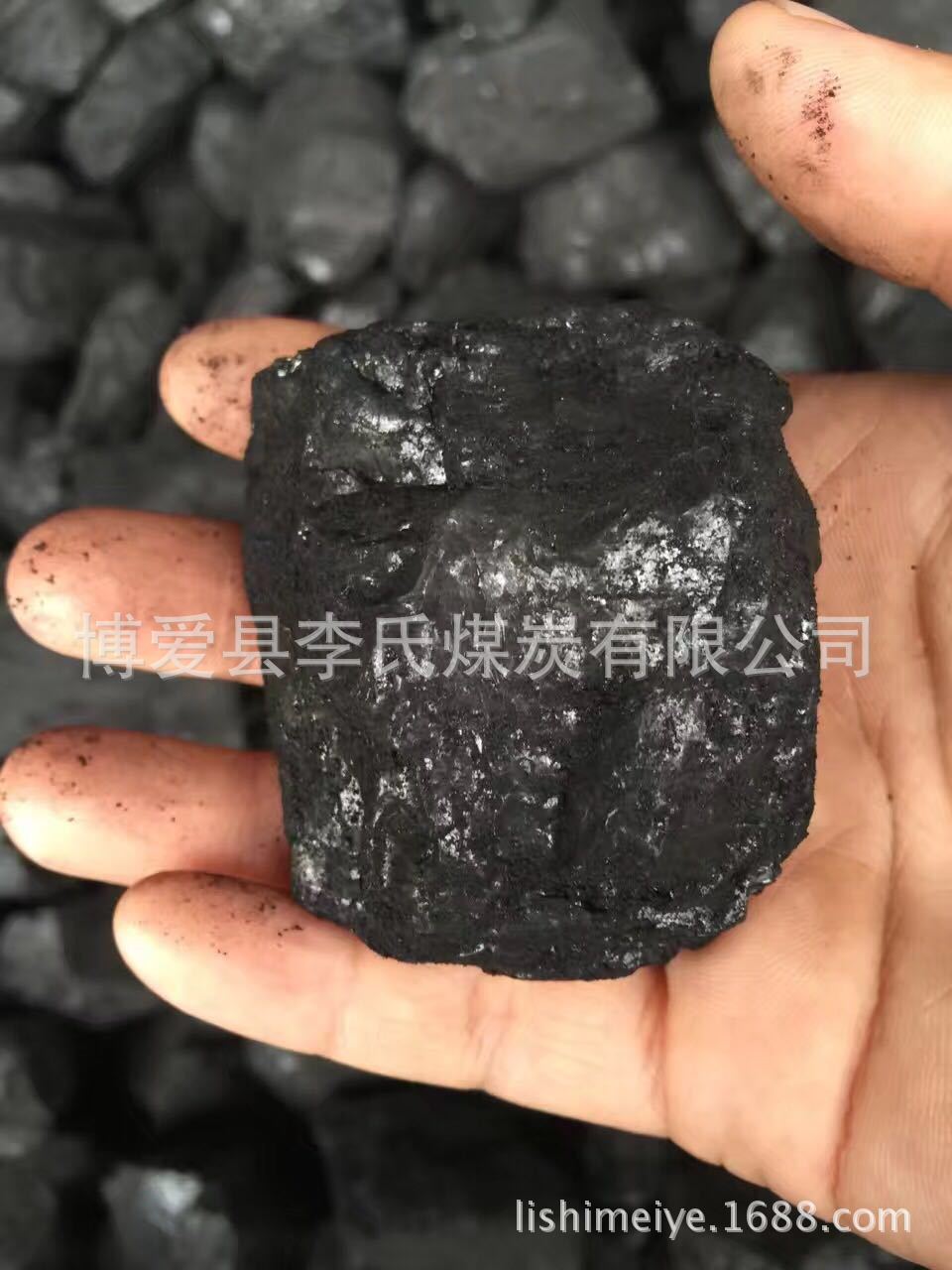 煤矿直发神木烟煤煤炭36块 耐用无烟环保煤 原煤炭气肥煤-阿里巴巴