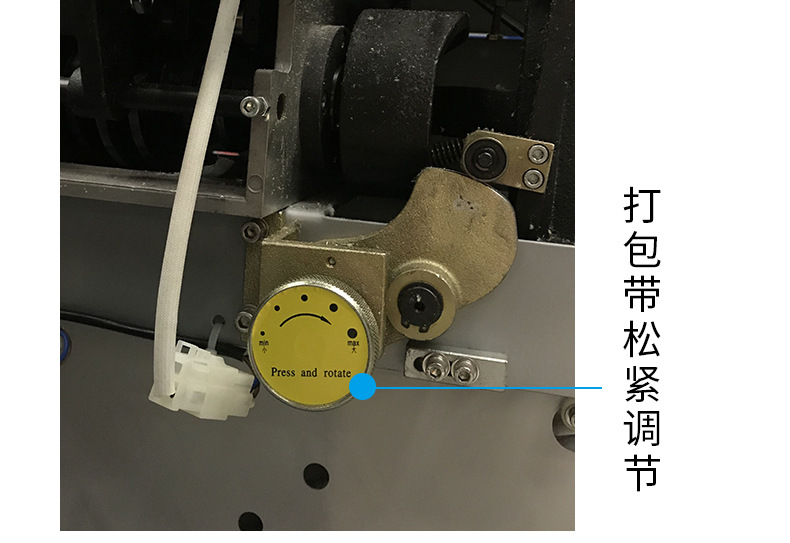 Fully automatic strapping machine, hot-melt pp tape sealing machine, strapping machine with power platform detail image 7