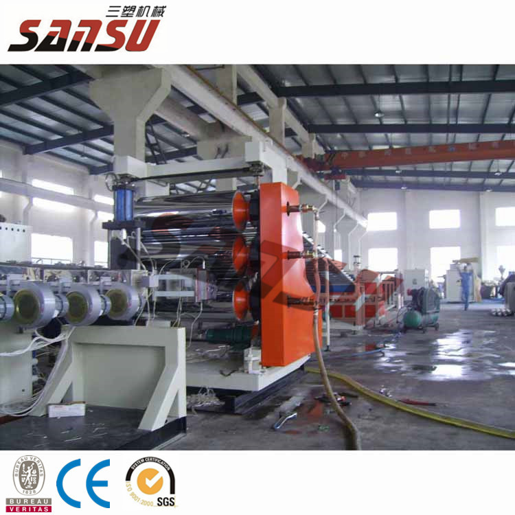 塑料片材生产线挤出机制造设备 PE PP片材挤出机生产线