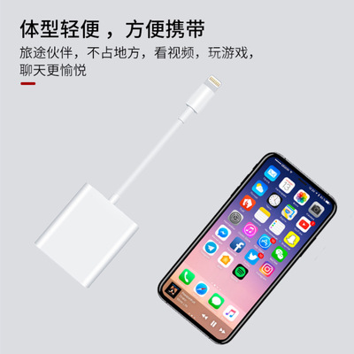 适用苹果读卡器iPhoneXS iPad Pro SD卡otg读卡器支持IOS13|ru
